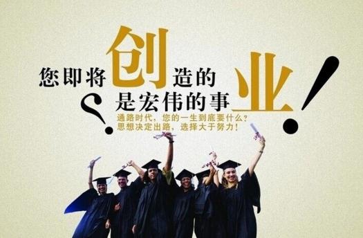 廣州注冊公司好后，你還需要做這五件事