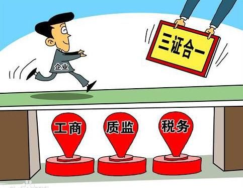 360截圖20170905133713225