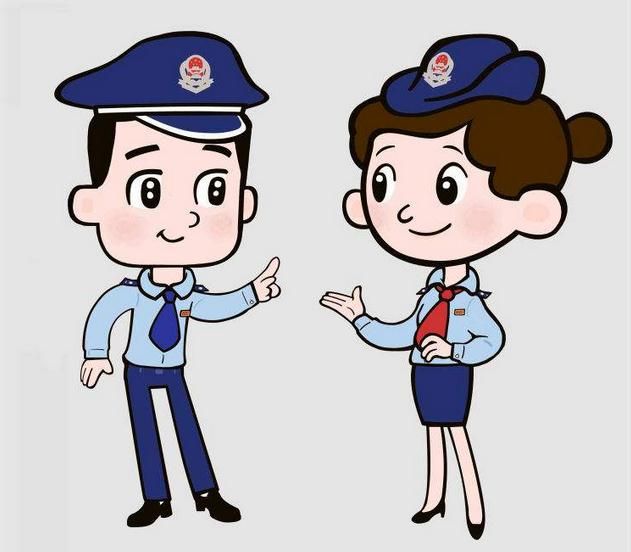 國稅報到 國稅報到