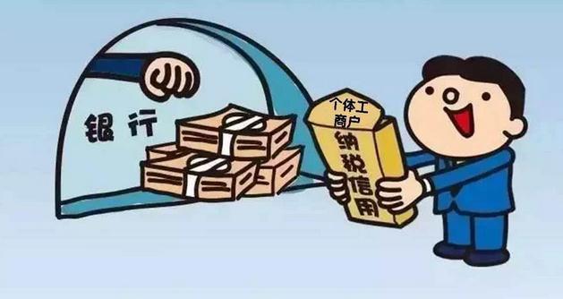 廣州國稅地稅報到的流程及需要資料