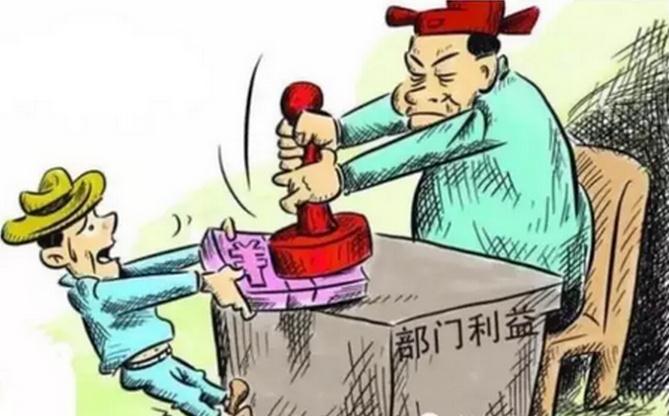 房產估價報告和資產評估報告的區別