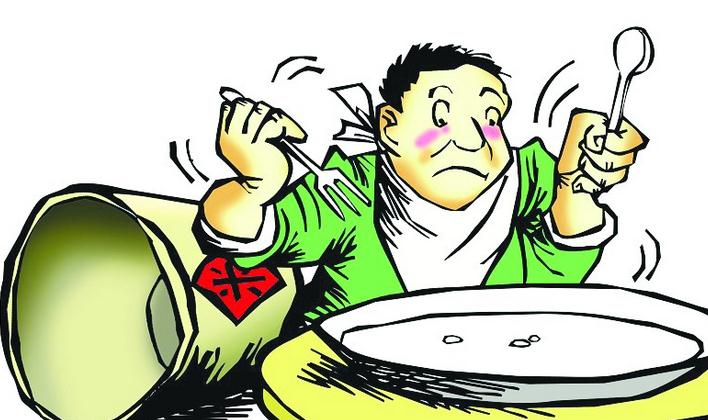 資產(chǎn)評(píng)估報(bào)告的基本內(nèi)容有哪些