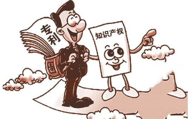 對外觀設(shè)計相同性的判斷的方法