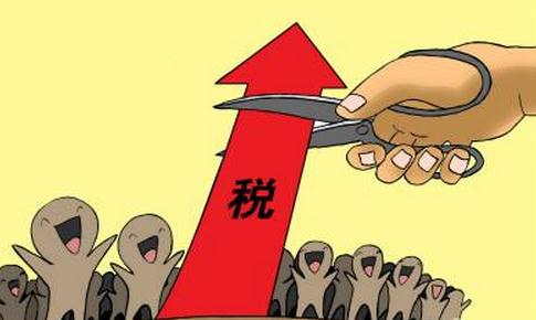 資產評估報告融資風險需要材料