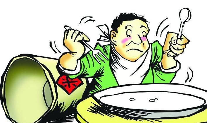 資產評估報告的基本內容 資產評估報告的基本內容