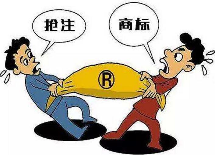 廣州商標注冊的查詢