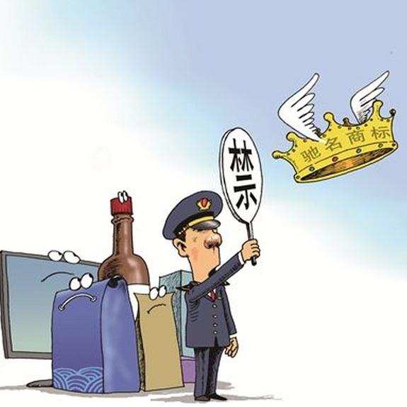 為什么要商標注冊_商標注冊有什么好處