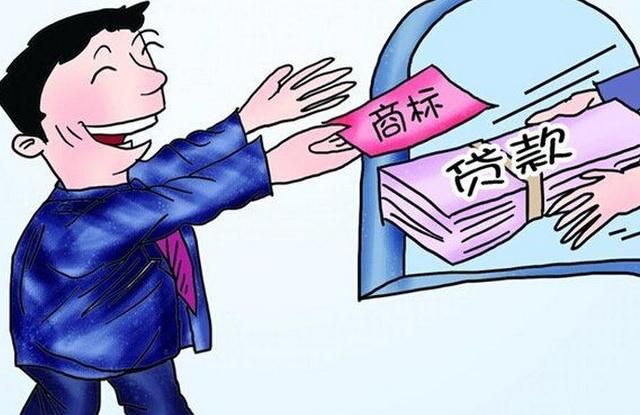 商標(biāo)注冊(cè)公司 商標(biāo)注冊(cè)公司