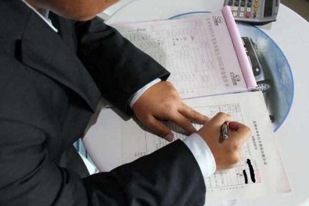 商標近似查詢有何意義？