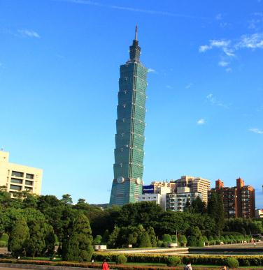 關(guān)于發(fā)布《臺灣地區(qū)商標(biāo)注冊申請人要求優(yōu)先權(quán)有關(guān)事項的規(guī)定》及相關(guān)書式的公告