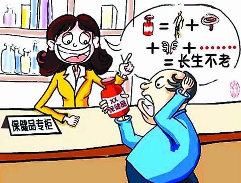 食品經營許可證辦理困難的原因