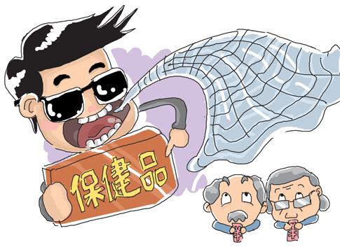 飲食行業怎么辦理食品經營許可證？