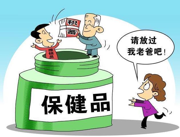 辦理食品經營許可證需要什么條件