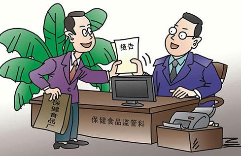 辦理食品經營許可證 辦理食品經營許可證