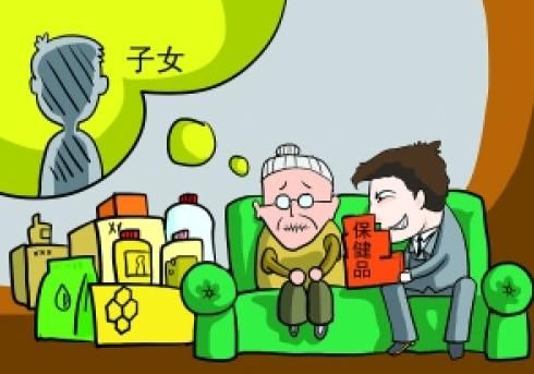 食品經營許可證辦理 食品經營許可證辦理