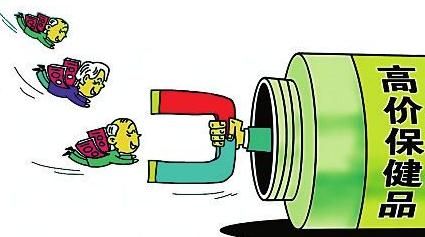 食品經(jīng)營(yíng)許可證辦理 食品經(jīng)營(yíng)許可證辦理