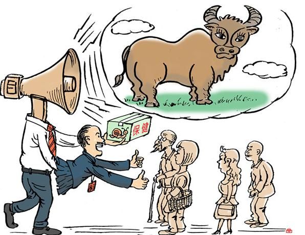 食品經(jīng)營許可證 食品經(jīng)營許可證