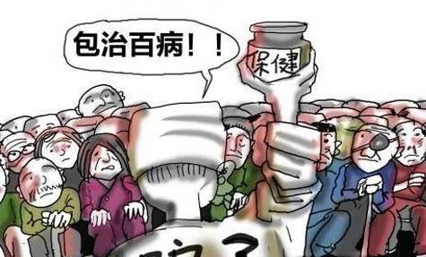 食品生產經營許可 食品生產經營許可