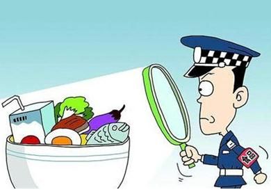 廣州食品流通許可證是什么情況能辦到的? 廣州食品流通許可證是什么情況能辦到的?