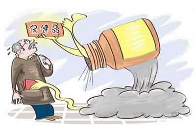 個體食品經營許可證 個體食品經營許可證