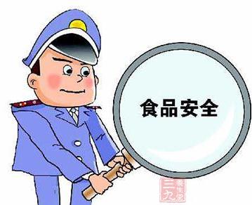 保健食品生產許可證查詢你知道多少？