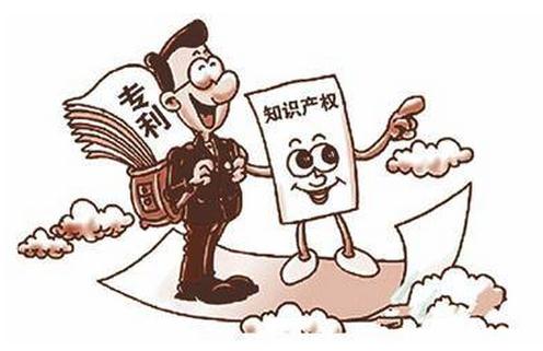 當發現自己的專利被他人侵權，應如何處理?