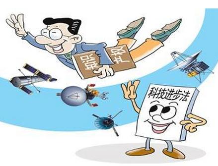 廣州專(zhuān)利文獻(xiàn)的查詢(xún)方式