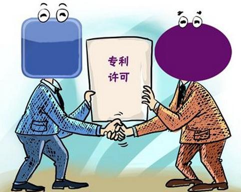 2017廣州專(zhuān)利官費(fèi)查詢(xún)_廣州專(zhuān)利官費(fèi)查詢(xún)方法