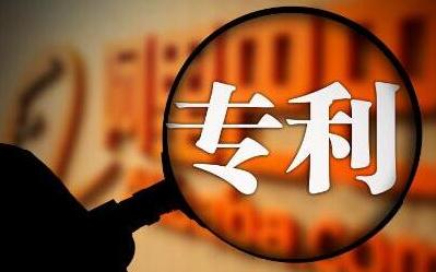 【外觀風采】外觀設計審查部優秀青年