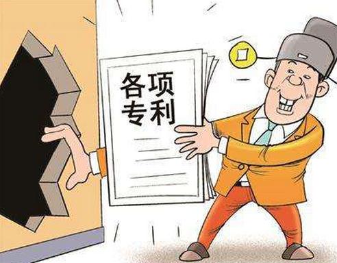 “商標注冊和轉讓”里面可能你不知道的地方?