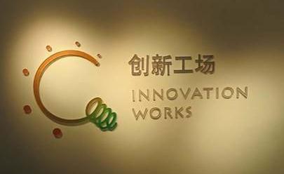 如何判斷你的專利被侵權了?