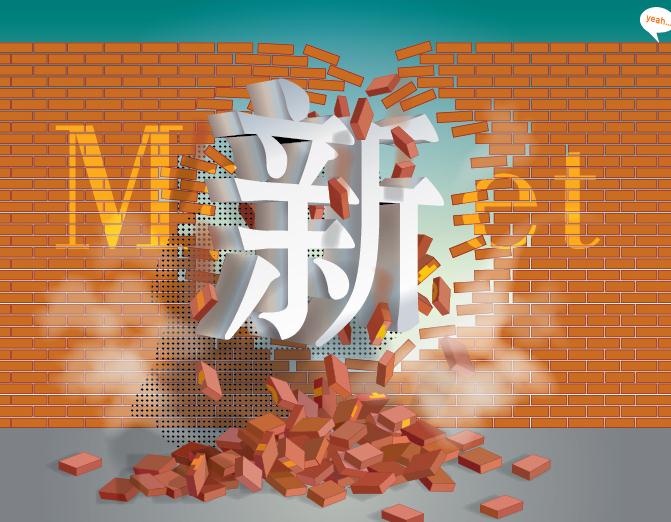 侵害實用新型專利權的法律案例