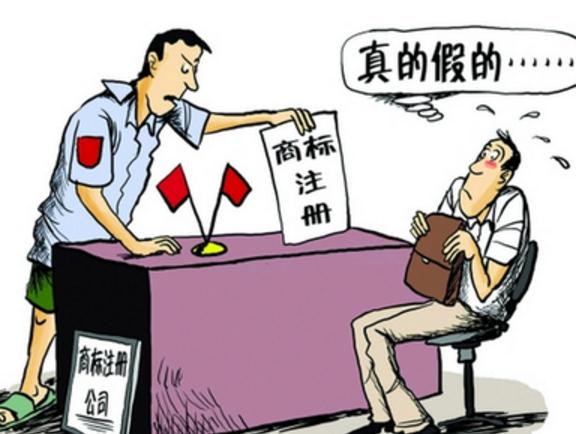 廣州天河區的公司辦理注冊地址變更需要的程序有哪些?