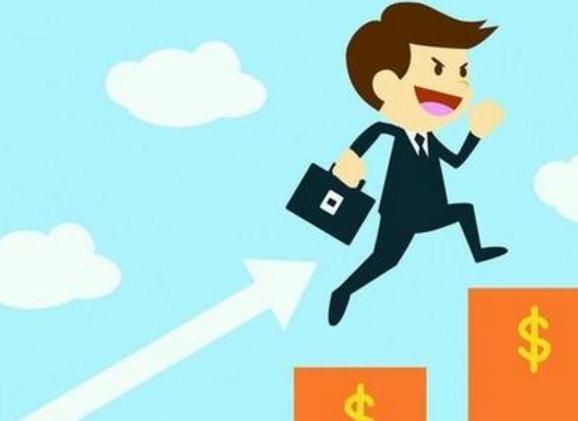 廣州注冊公司流程與費用