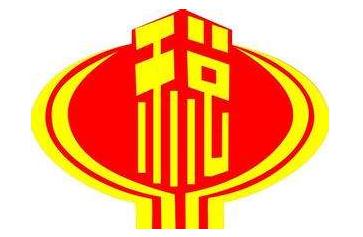 什么是稅務(wù)代理人,范圍有哪些