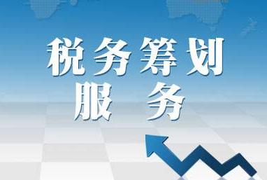 公司想暫停營業,應該怎樣做稅務處理?
