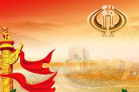 廣州辦理稅務(wù)登記證需要帶的資料