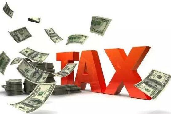 稅務(wù)代理 稅務(wù)代理