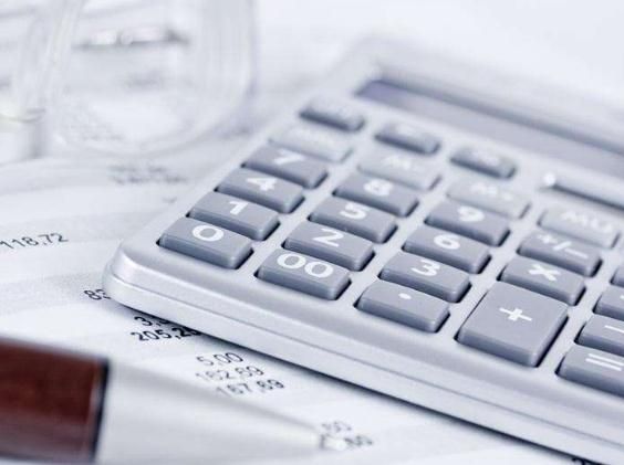 辦理稅務(wù)登記