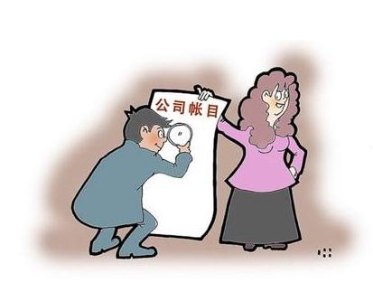 廣州公司如何變更法人