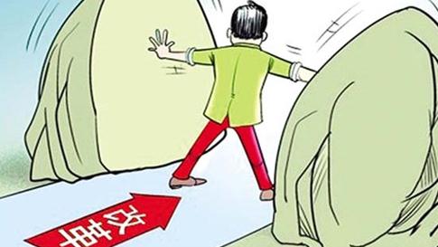 公司不注銷到底有什么影響？