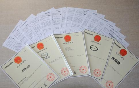 申請(qǐng)商標(biāo)注冊(cè)要注意的問(wèn)題