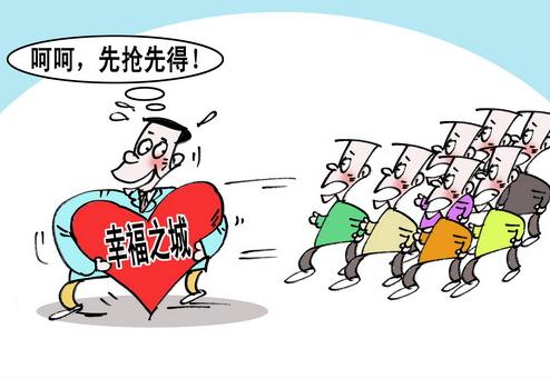 什么人可以申請注冊的商標