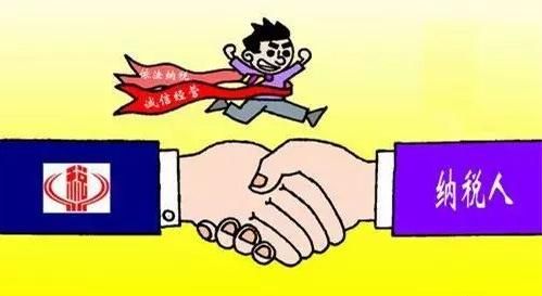 自己親人可以代辦稅務(wù)登記證嗎？