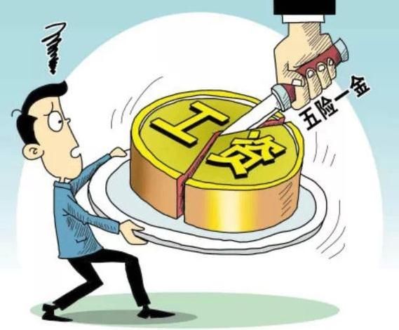 廣州公司沒有稅務登記證能辦理三證合一嗎 廣州公司沒有稅務登記證能辦理三證合一嗎