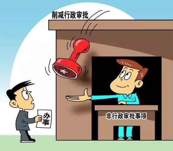 廣州辦理企業稅務登記證