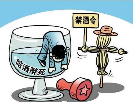 “三證合一”后如何辦理注銷稅務登記 “三證合一”后如何辦理注銷稅務登記