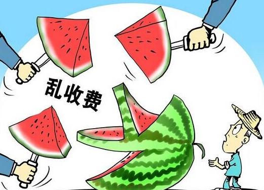 個體工商戶能否辦理進出口經(jīng)營權(quán)？辦理進出口經(jīng)營權(quán)的流程又怎么樣？