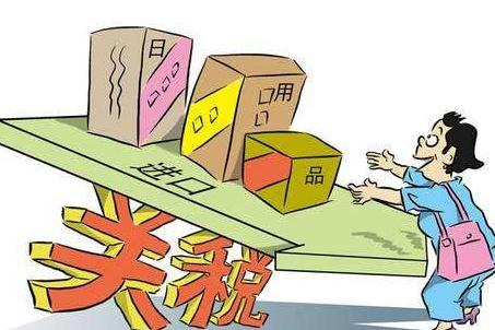 企業辦理進出口經營權的小能手！