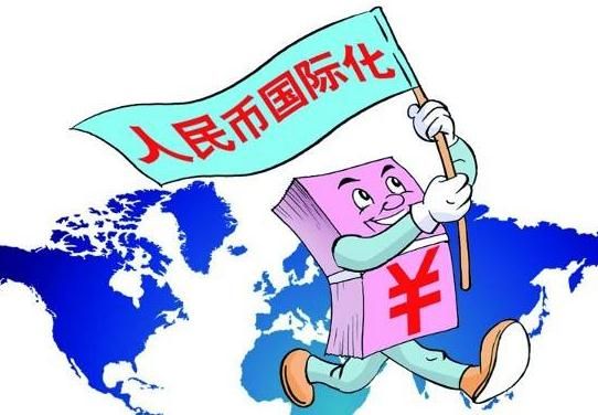 如何辦理進出口經營權的詳細流程 如何辦理進出口經營權的詳細流程